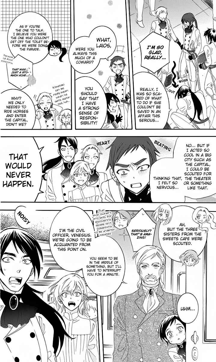 Page 11 Chapter 70 Soredemo Sekai wa Utsukushii
