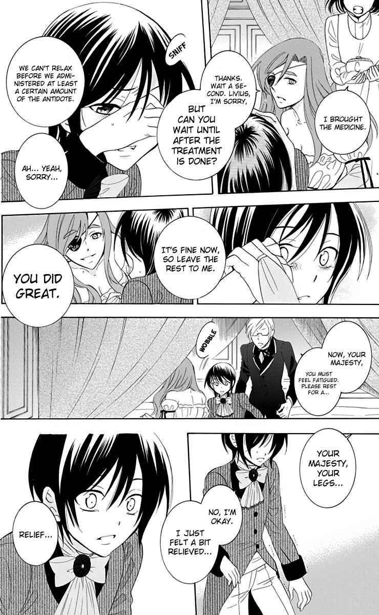 Page 7 Chapter 70 Soredemo Sekai wa Utsukushii