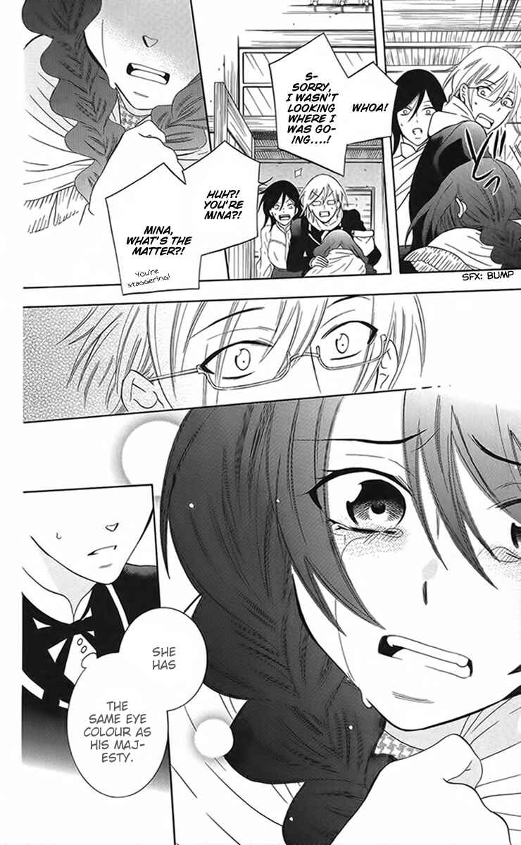 Page 15 Chapter 87 Soredemo Sekai wa Utsukushii