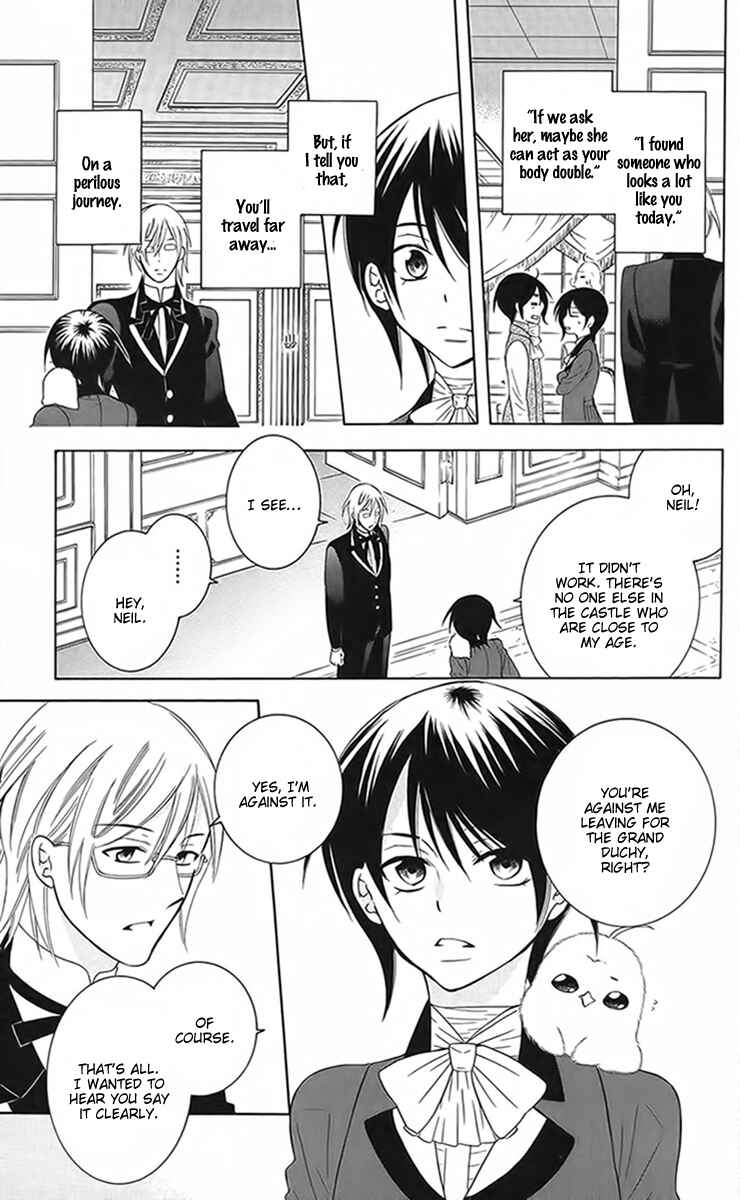 Page 20 Chapter 87 Soredemo Sekai wa Utsukushii