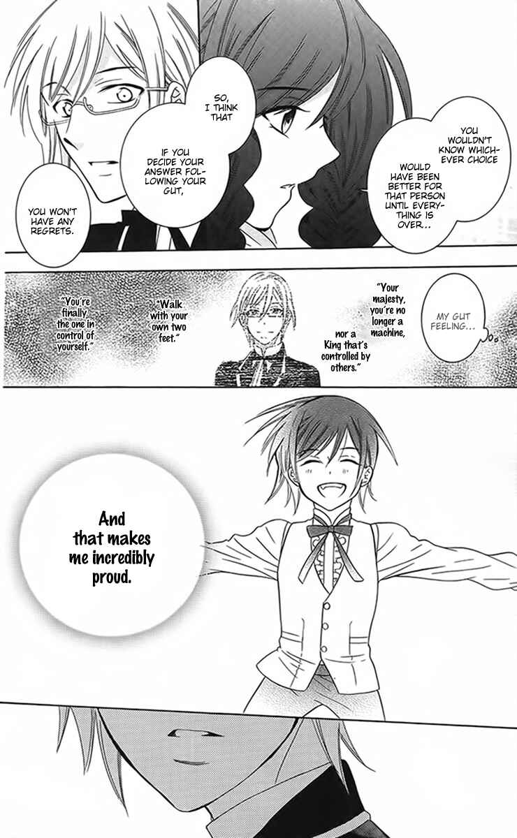 Page 25 Chapter 87 Soredemo Sekai wa Utsukushii