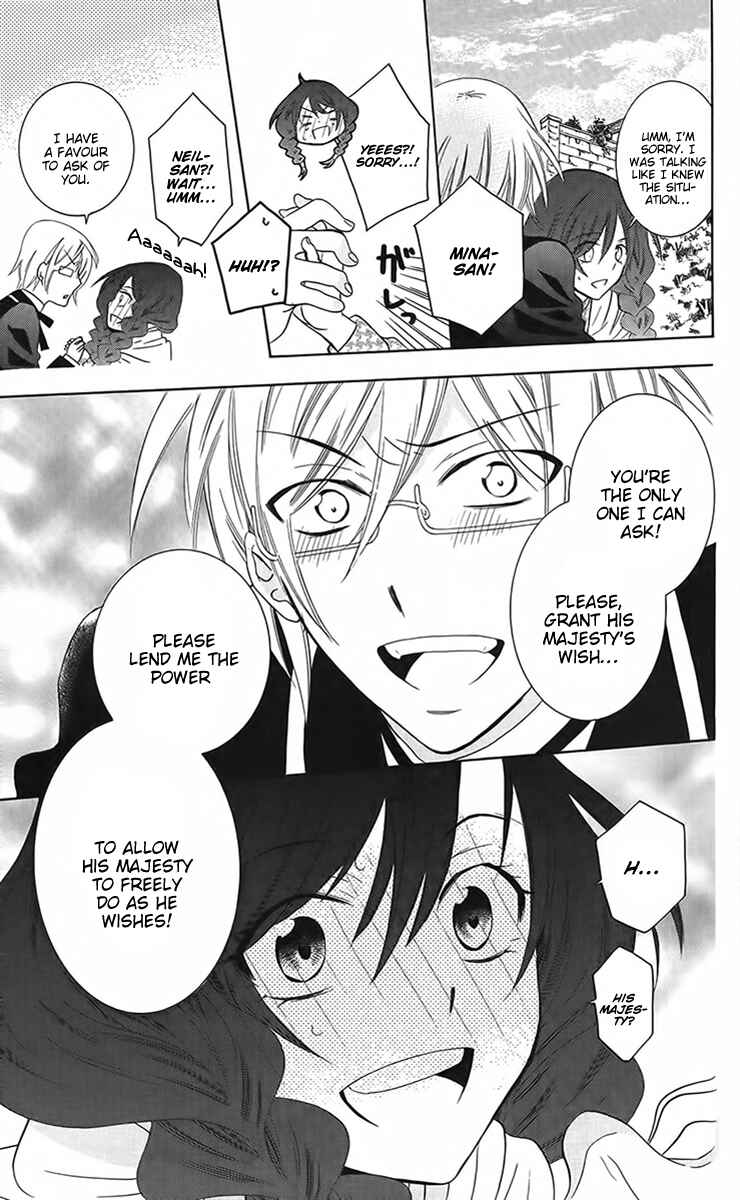 Page 26 Chapter 87 Soredemo Sekai wa Utsukushii
