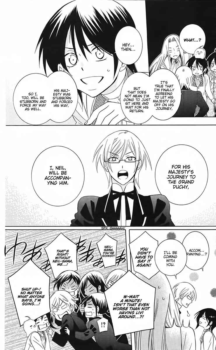 Page 31 Chapter 87 Soredemo Sekai wa Utsukushii