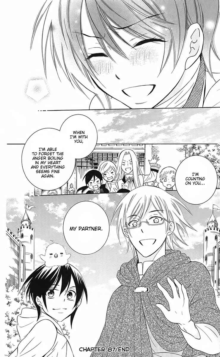 Page 35 Chapter 87 Soredemo Sekai wa Utsukushii