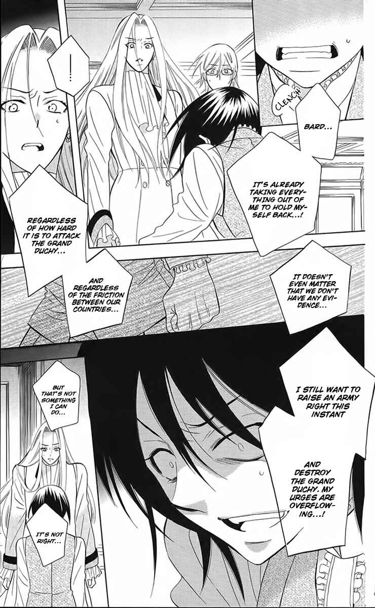 Page 8 Chapter 87 Soredemo Sekai wa Utsukushii