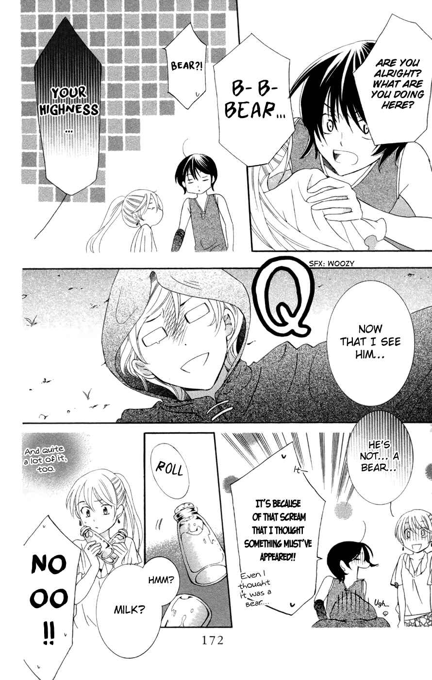 Page 12 Chapter 31.5 Soredemo Sekai wa Utsukushii