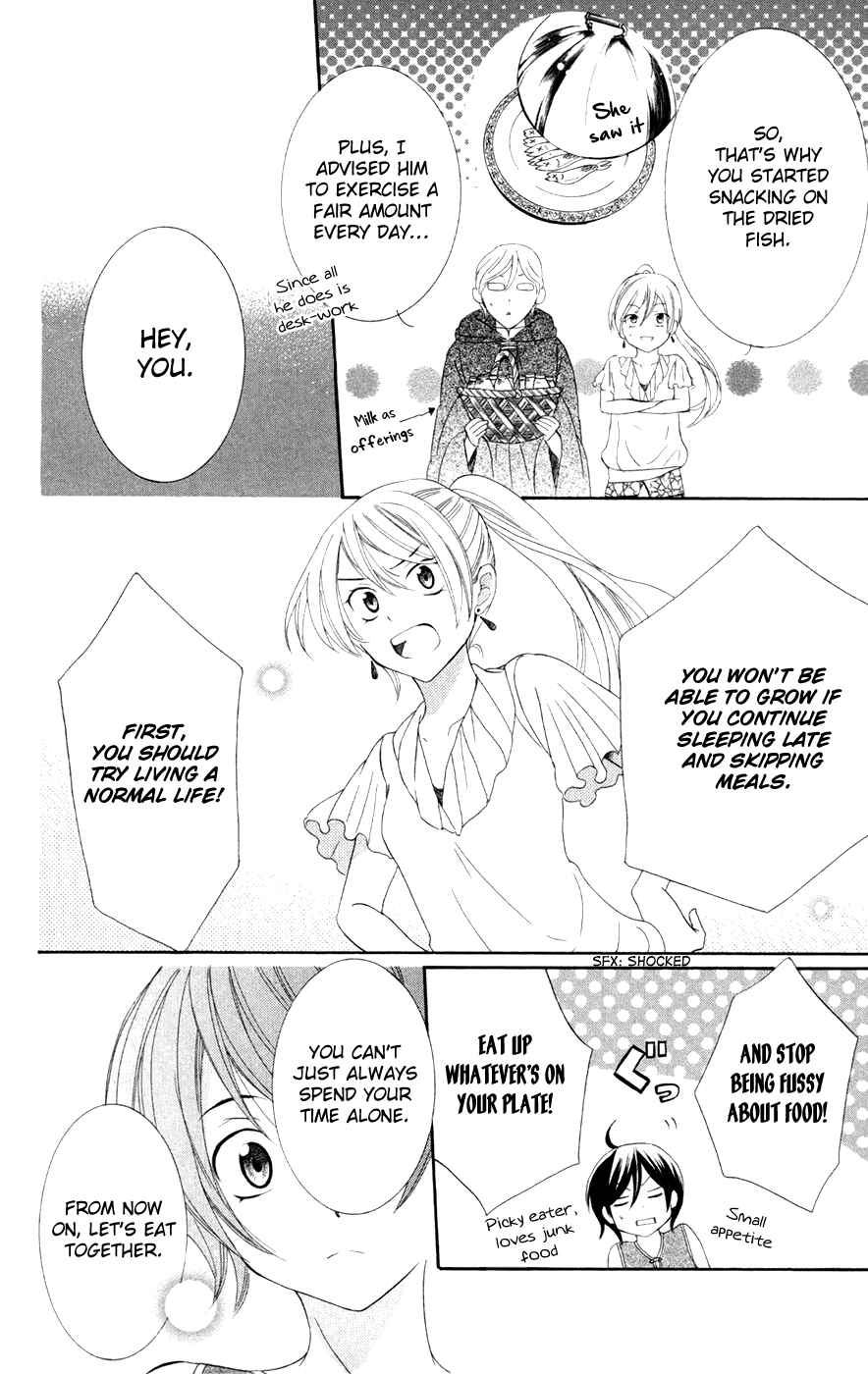 Page 14 Chapter 31.5 Soredemo Sekai wa Utsukushii