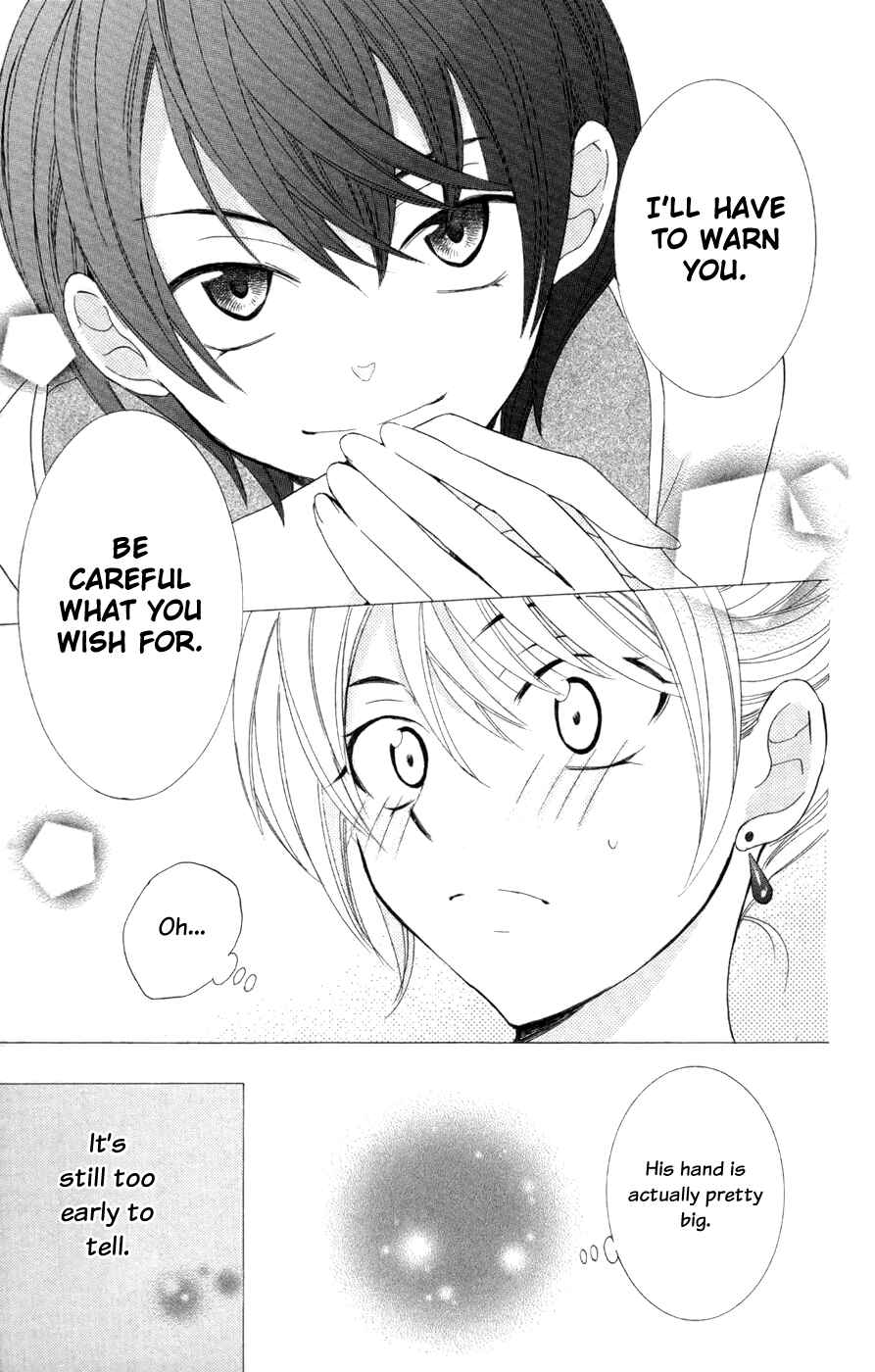Page 17 Chapter 31.5 Soredemo Sekai wa Utsukushii