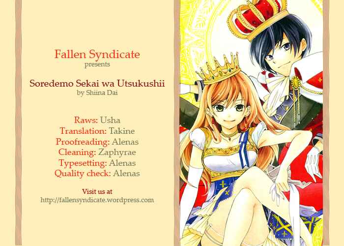 Page 2 Chapter 31.5 Soredemo Sekai wa Utsukushii