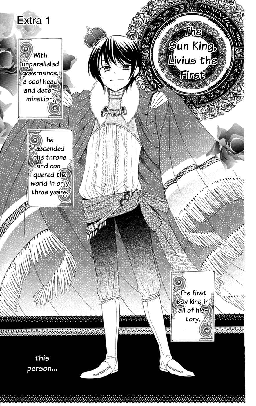 Page 3 Chapter 31.5 Soredemo Sekai wa Utsukushii
