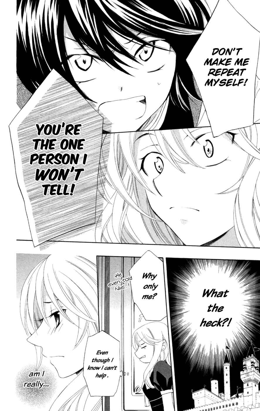 Page 6 Chapter 31.5 Soredemo Sekai wa Utsukushii