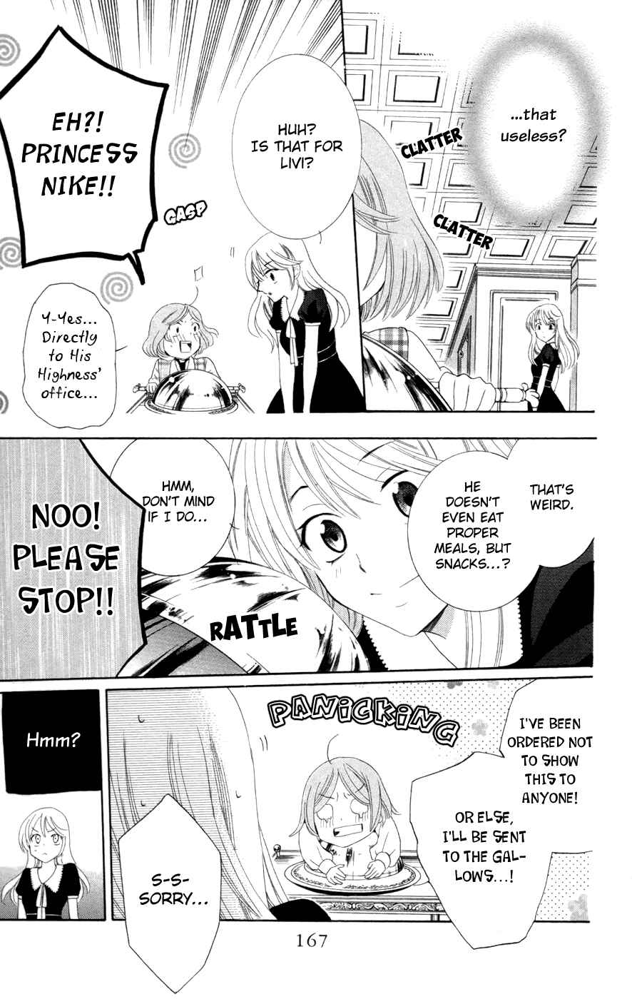 Page 7 Chapter 31.5 Soredemo Sekai wa Utsukushii