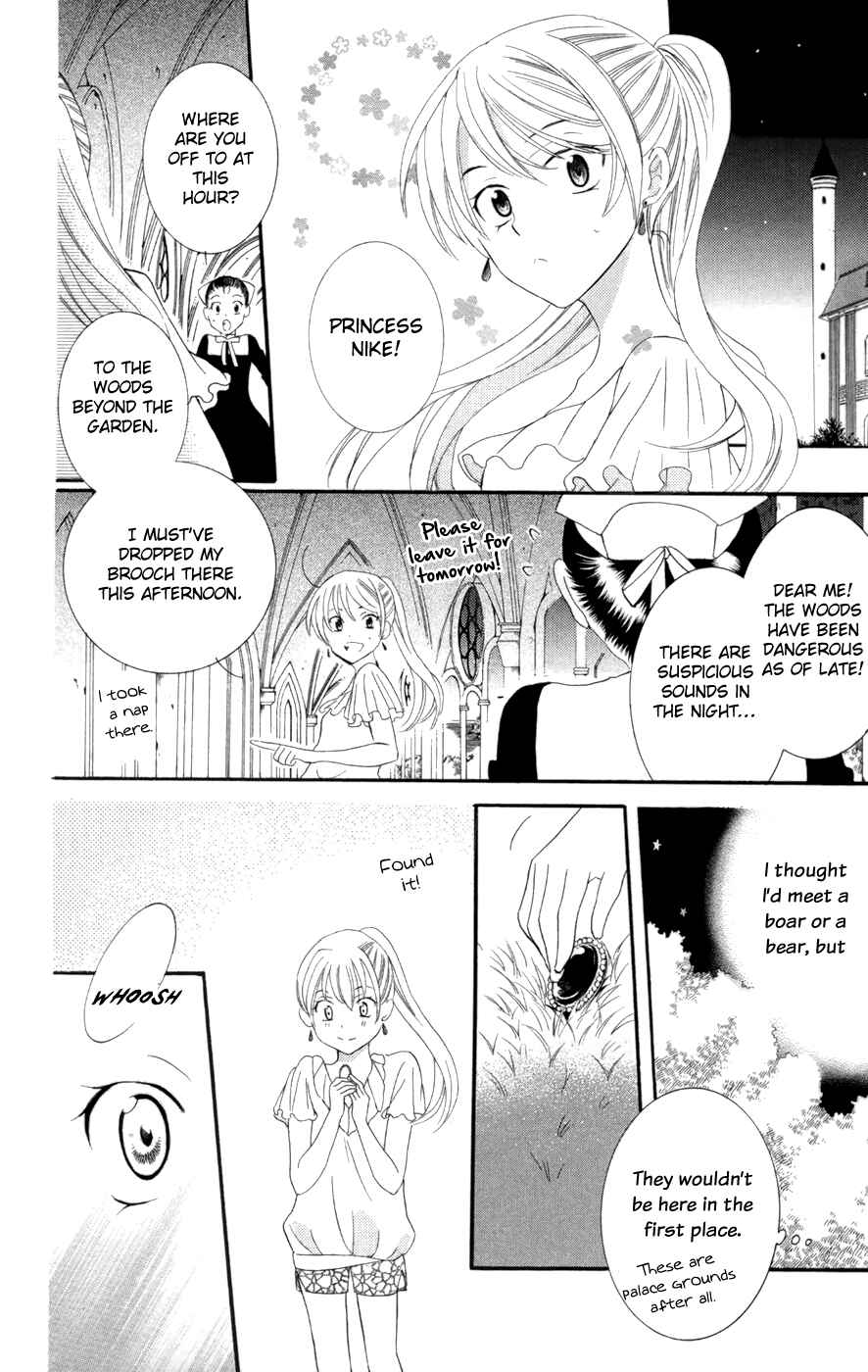 Page 8 Chapter 31.5 Soredemo Sekai wa Utsukushii