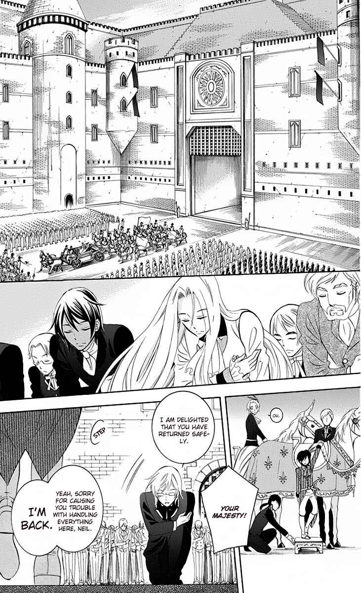 Page 12 Chapter 69 Soredemo Sekai wa Utsukushii