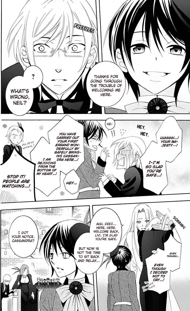 Page 13 Chapter 69 Soredemo Sekai wa Utsukushii