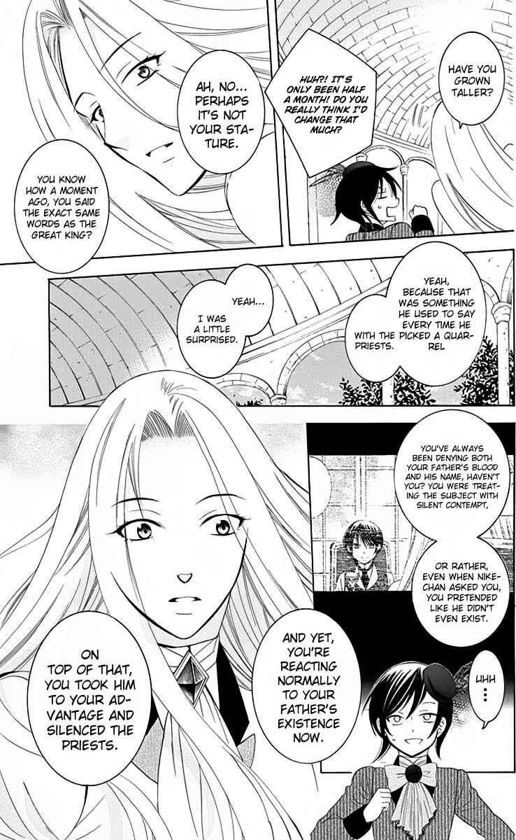 Page 20 Chapter 69 Soredemo Sekai wa Utsukushii