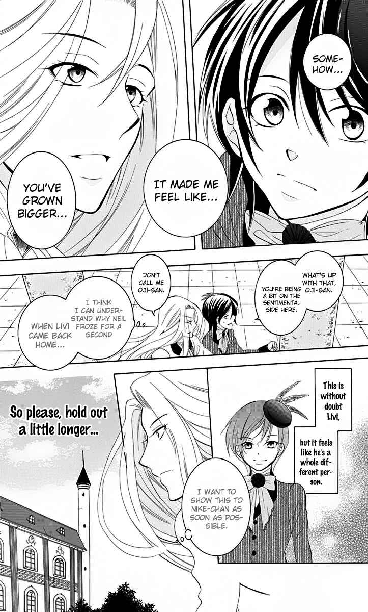 Page 21 Chapter 69 Soredemo Sekai wa Utsukushii