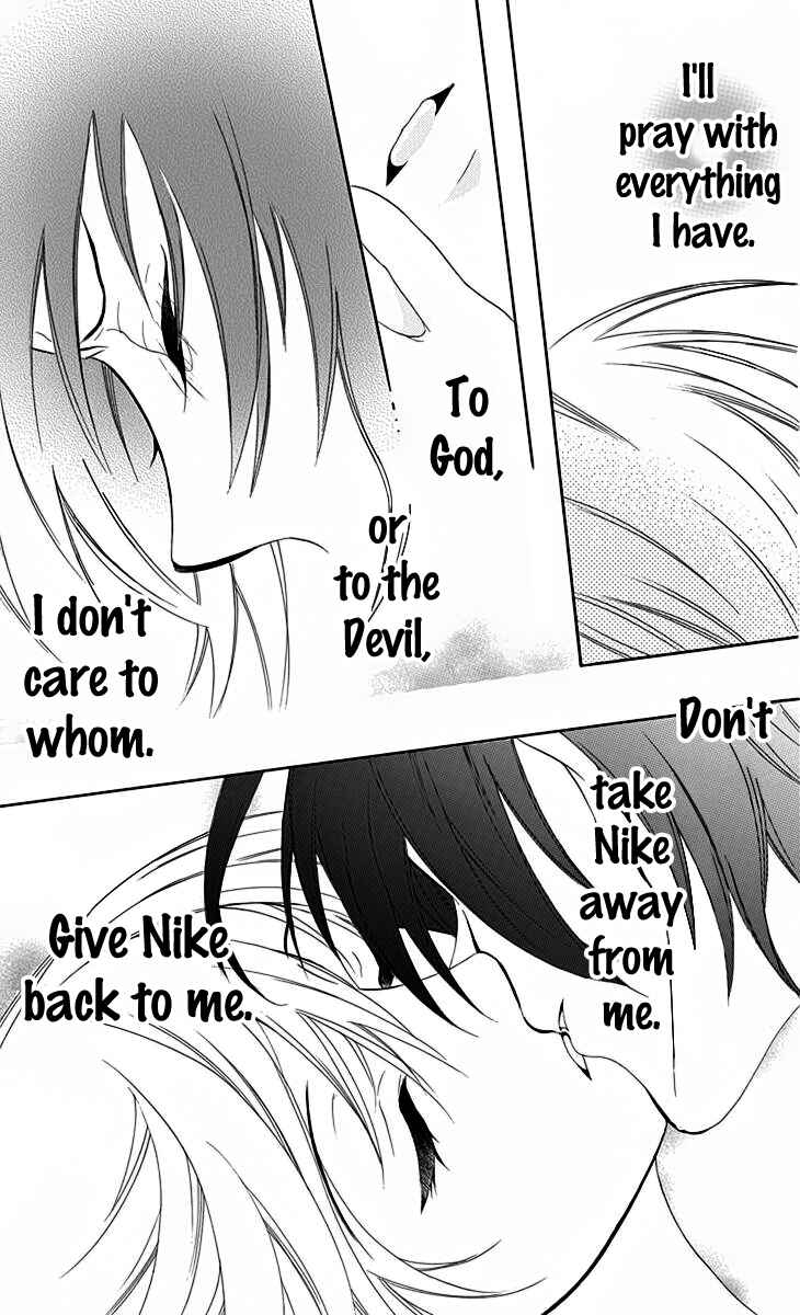 Page 30 Chapter 69 Soredemo Sekai wa Utsukushii