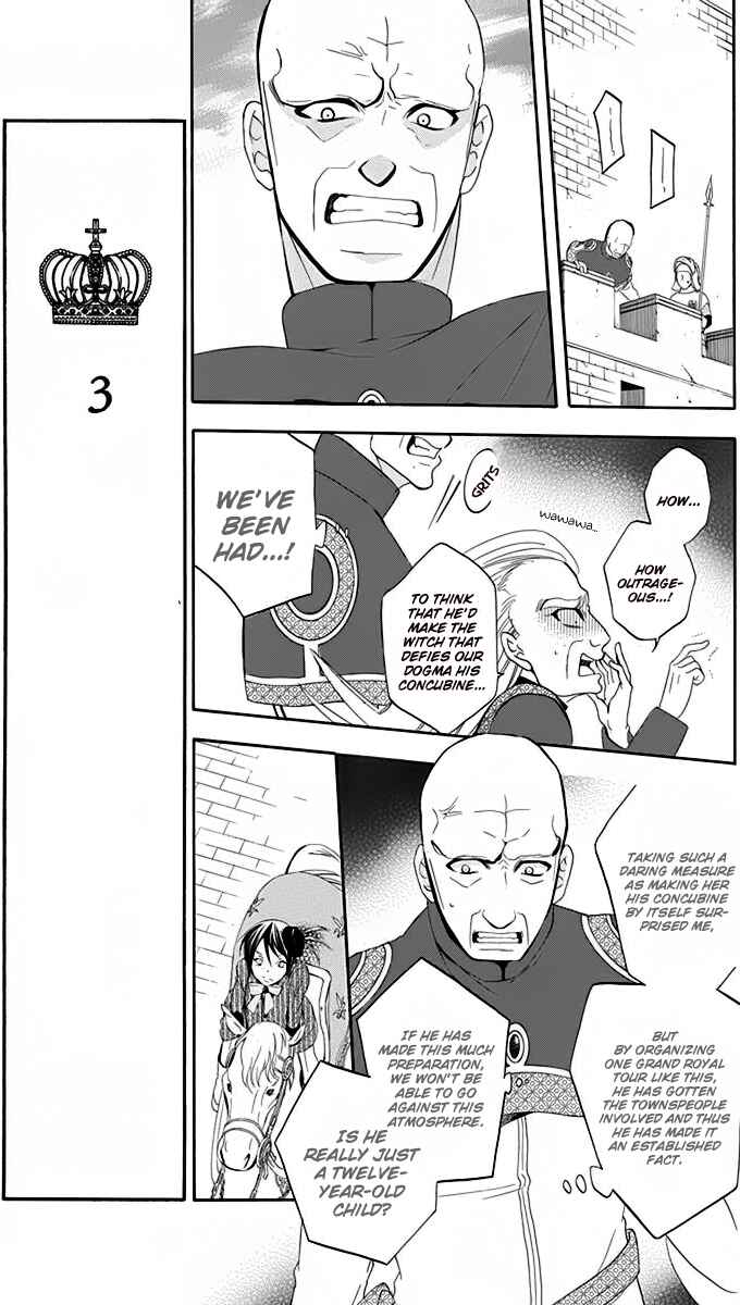 Page 8 Chapter 69 Soredemo Sekai wa Utsukushii
