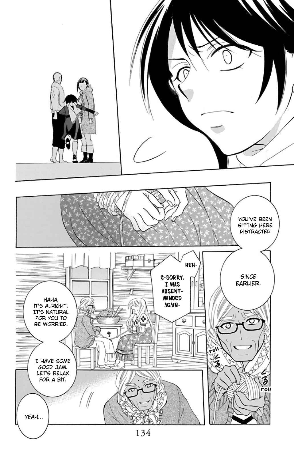 Page 11 Chapter 118 Soredemo Sekai wa Utsukushii