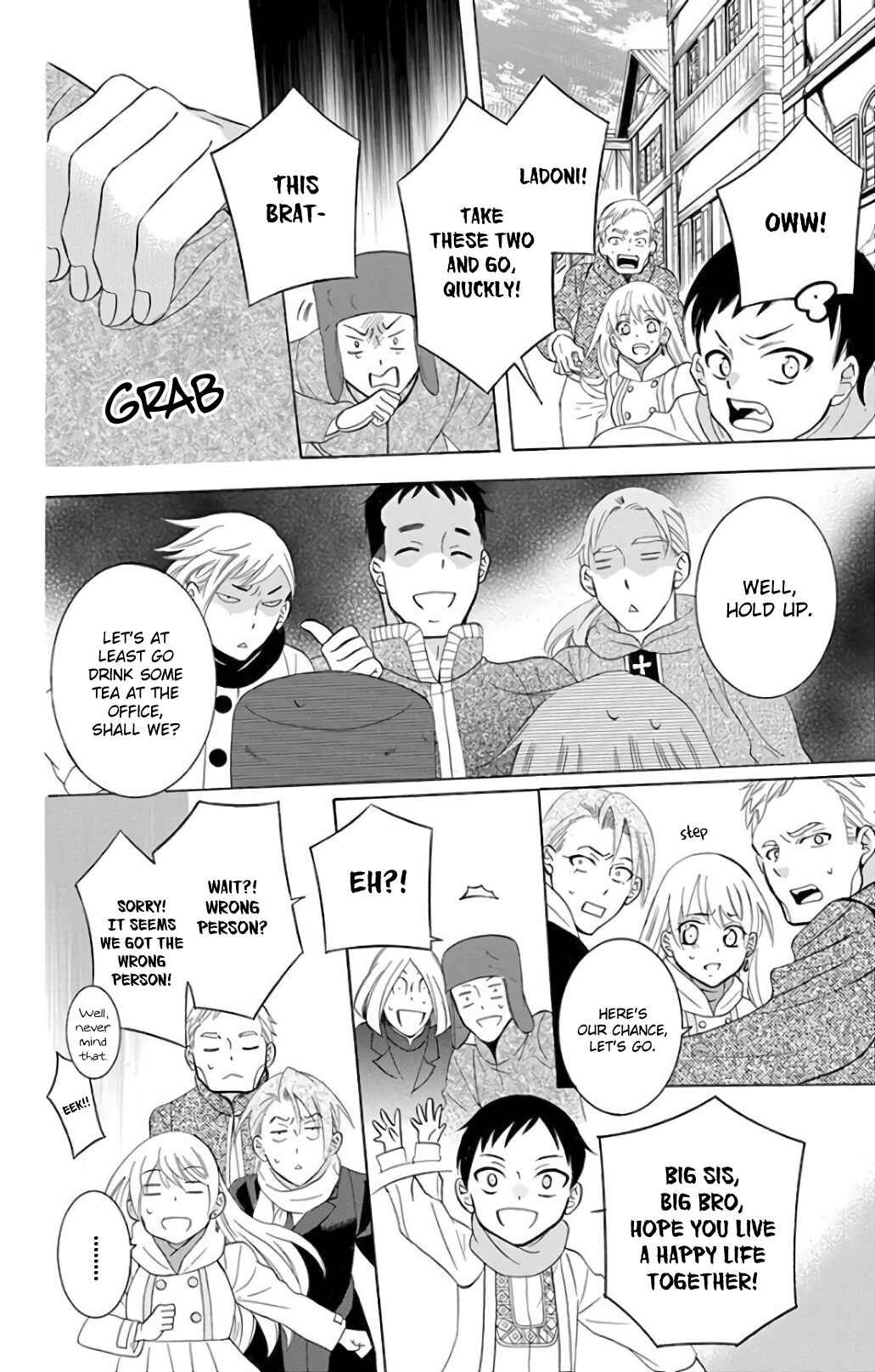 Page 29 Chapter 118 Soredemo Sekai wa Utsukushii