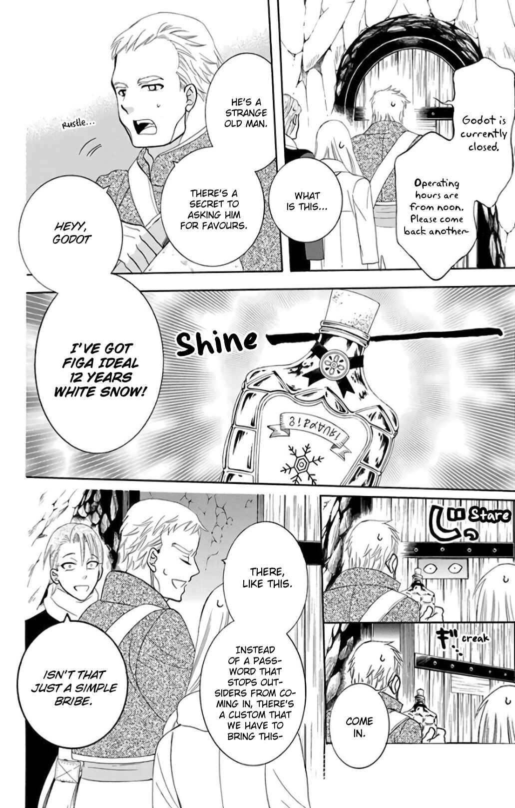 Page 31 Chapter 118 Soredemo Sekai wa Utsukushii