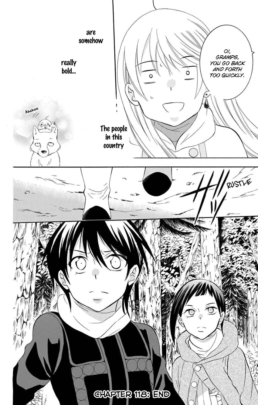 Page 35 Chapter 118 Soredemo Sekai wa Utsukushii