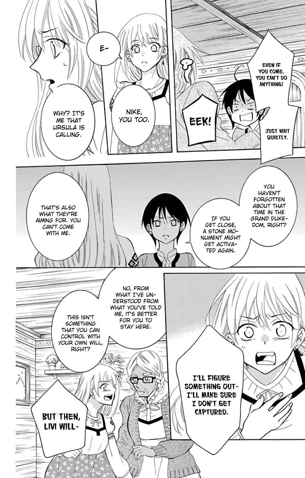 Page 7 Chapter 118 Soredemo Sekai wa Utsukushii