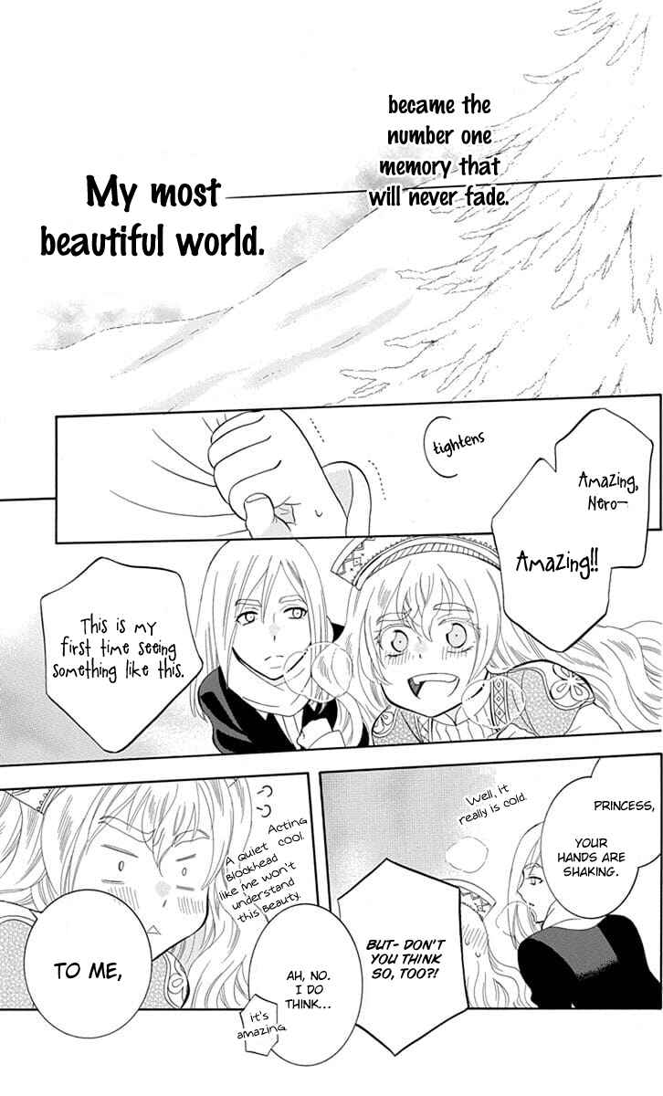 Page 28 Chapter 113 Soredemo Sekai wa Utsukushii