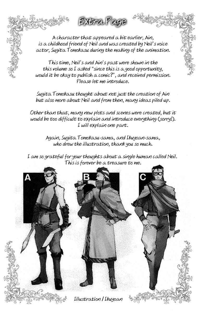 Page 30 Chapter 113 Soredemo Sekai wa Utsukushii