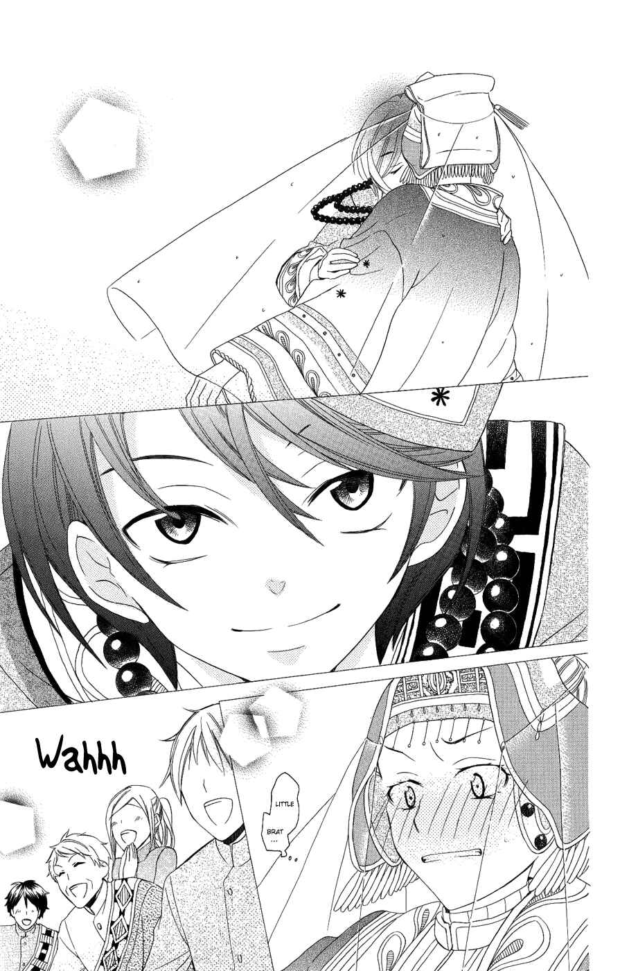 Page 12 Chapter 17 Soredemo Sekai wa Utsukushii