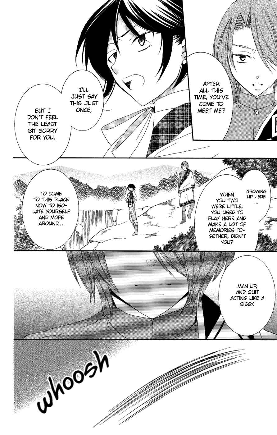 Page 17 Chapter 17 Soredemo Sekai wa Utsukushii