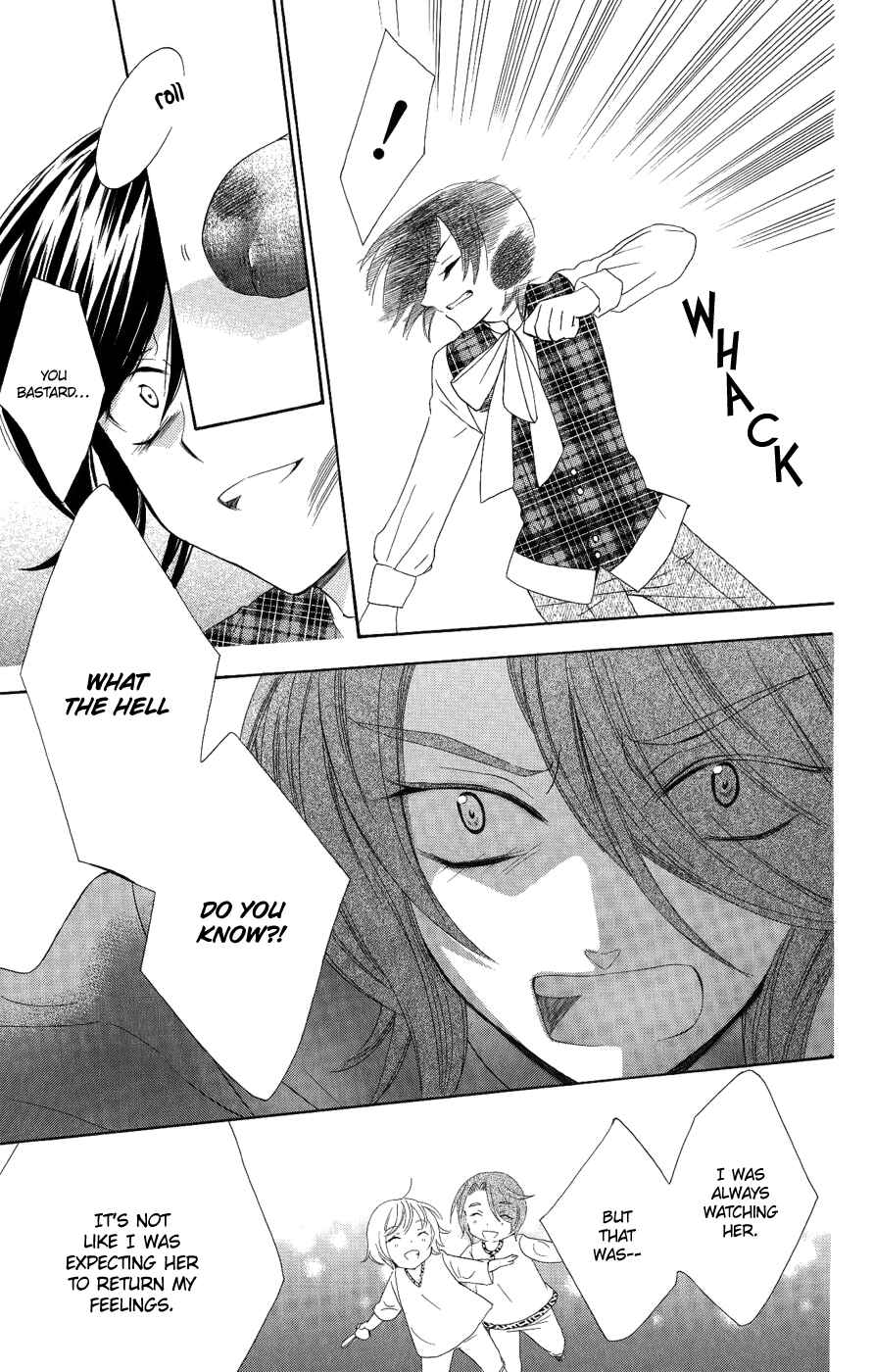 Page 18 Chapter 17 Soredemo Sekai wa Utsukushii