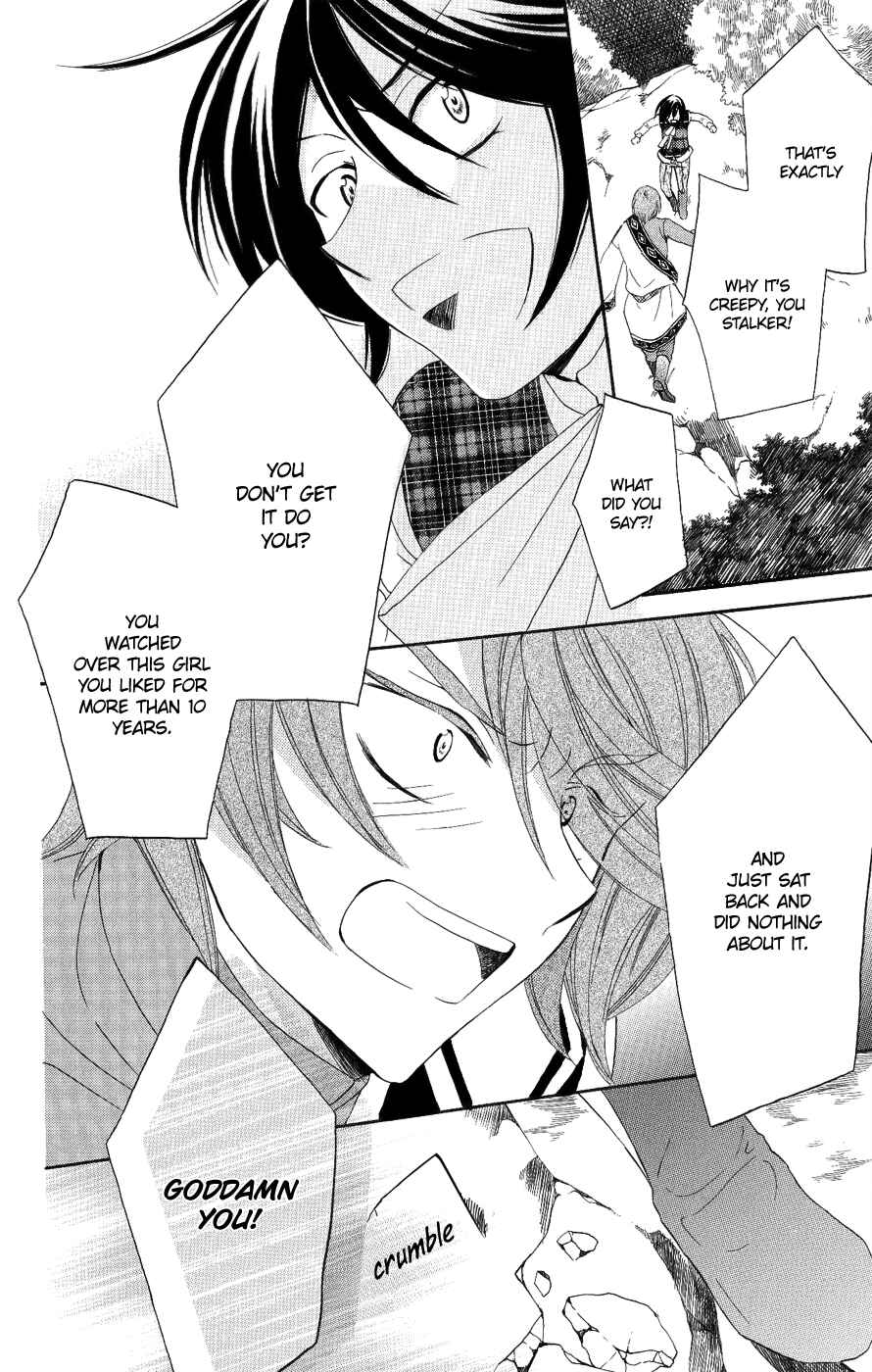 Page 19 Chapter 17 Soredemo Sekai wa Utsukushii