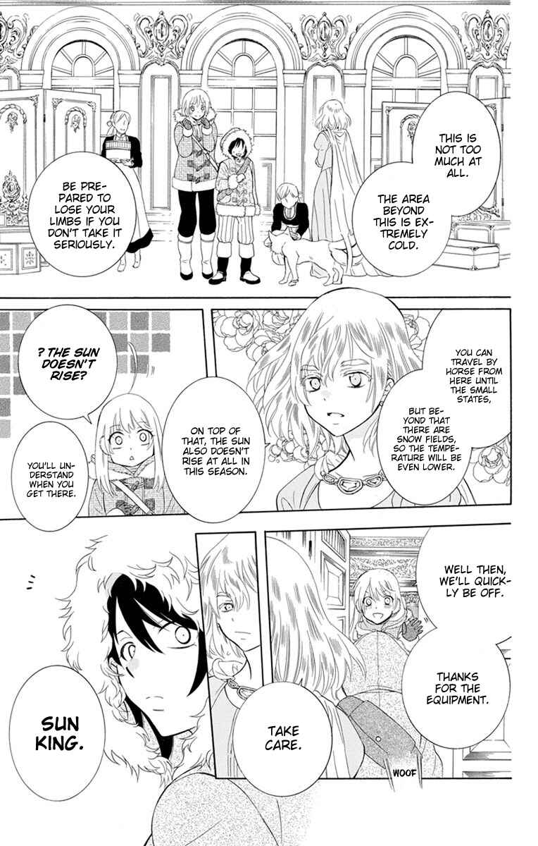 Page 12 Chapter 126 Soredemo Sekai wa Utsukushii