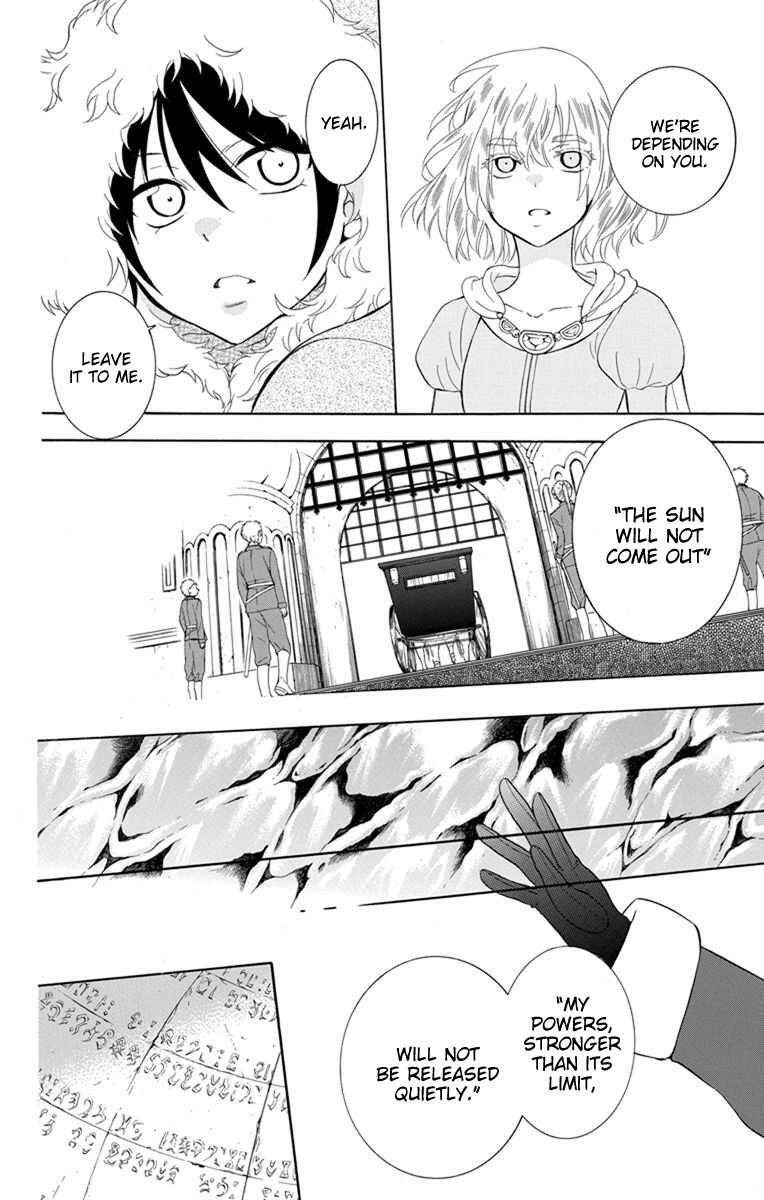 Page 13 Chapter 126 Soredemo Sekai wa Utsukushii