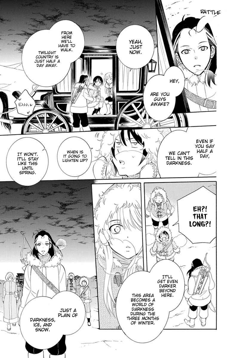 Page 18 Chapter 126 Soredemo Sekai wa Utsukushii