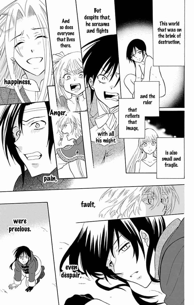 Page 13 Chapter 138 Soredemo Sekai wa Utsukushii