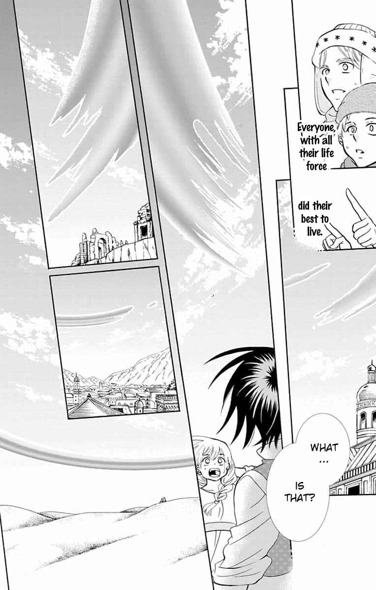 Page 14 Chapter 138 Soredemo Sekai wa Utsukushii