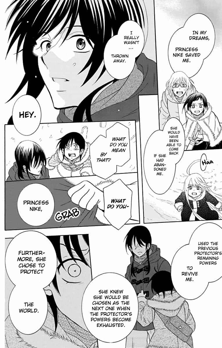 Page 20 Chapter 138 Soredemo Sekai wa Utsukushii