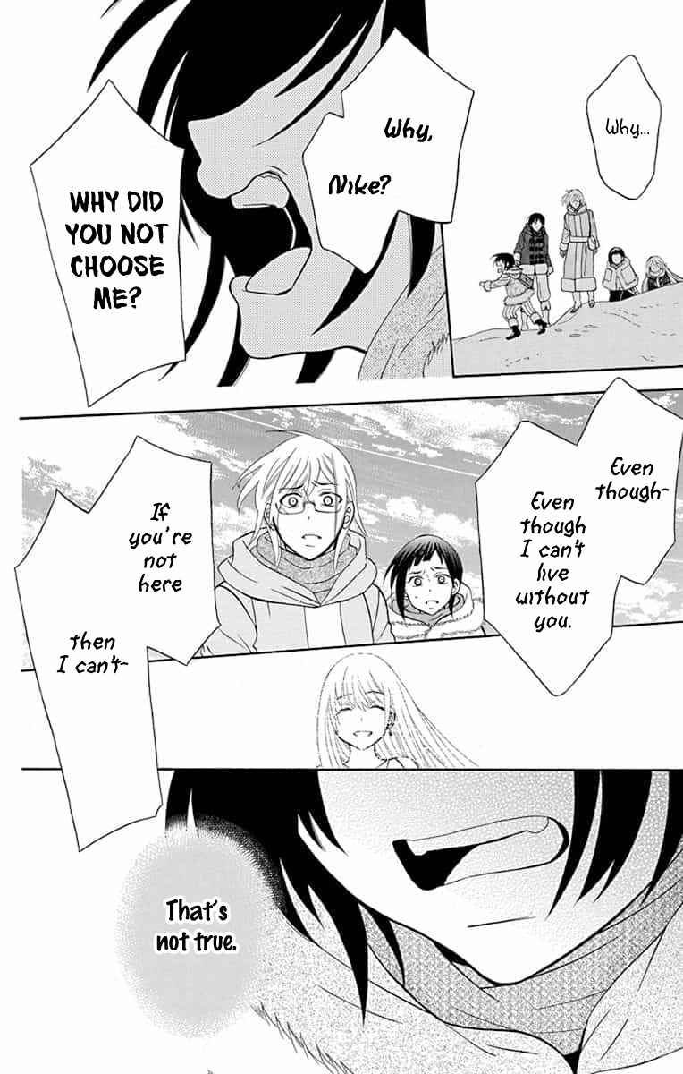 Page 22 Chapter 138 Soredemo Sekai wa Utsukushii