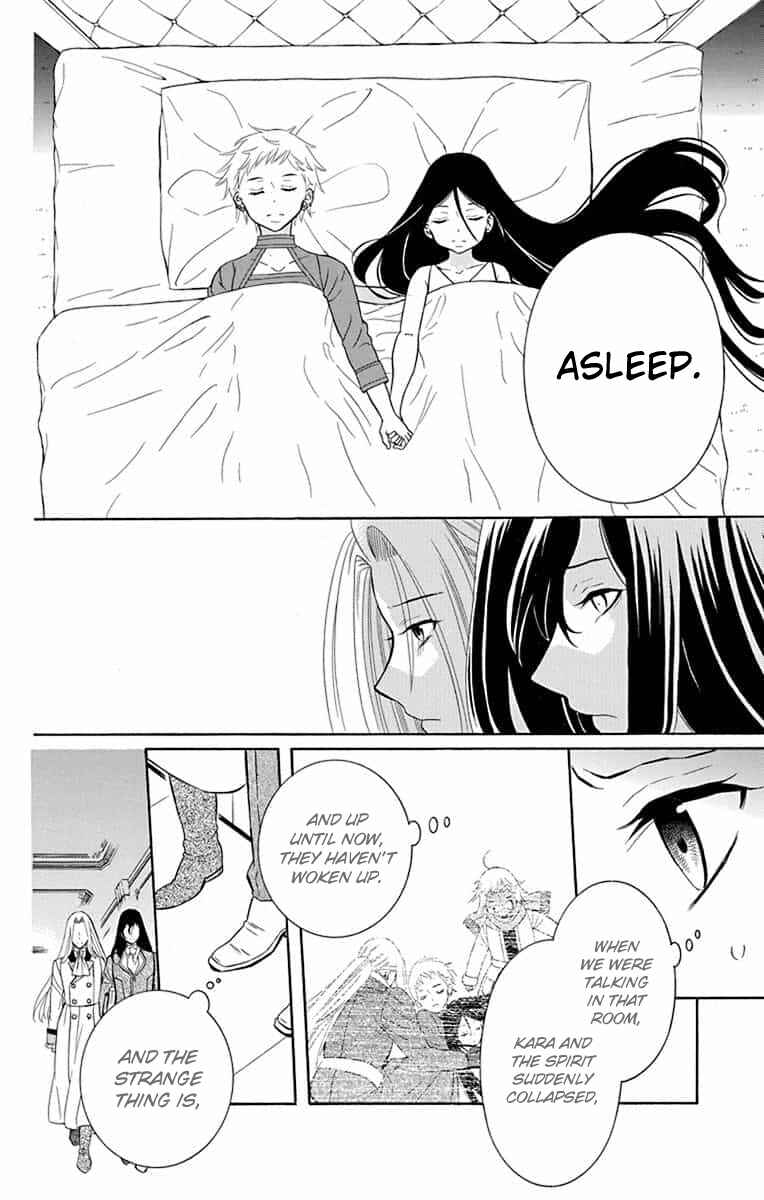 Page 28 Chapter 138 Soredemo Sekai wa Utsukushii