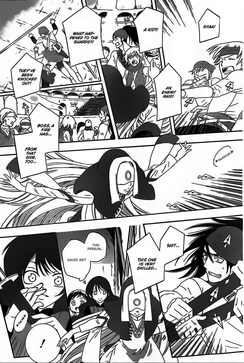 Page 11 Chapter 59 Soredemo Sekai wa Utsukushii