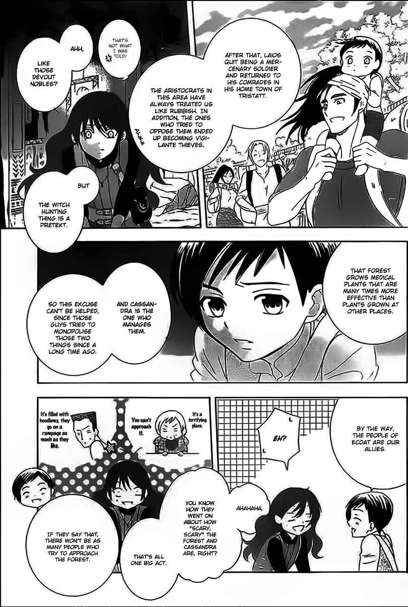 Page 17 Chapter 59 Soredemo Sekai wa Utsukushii