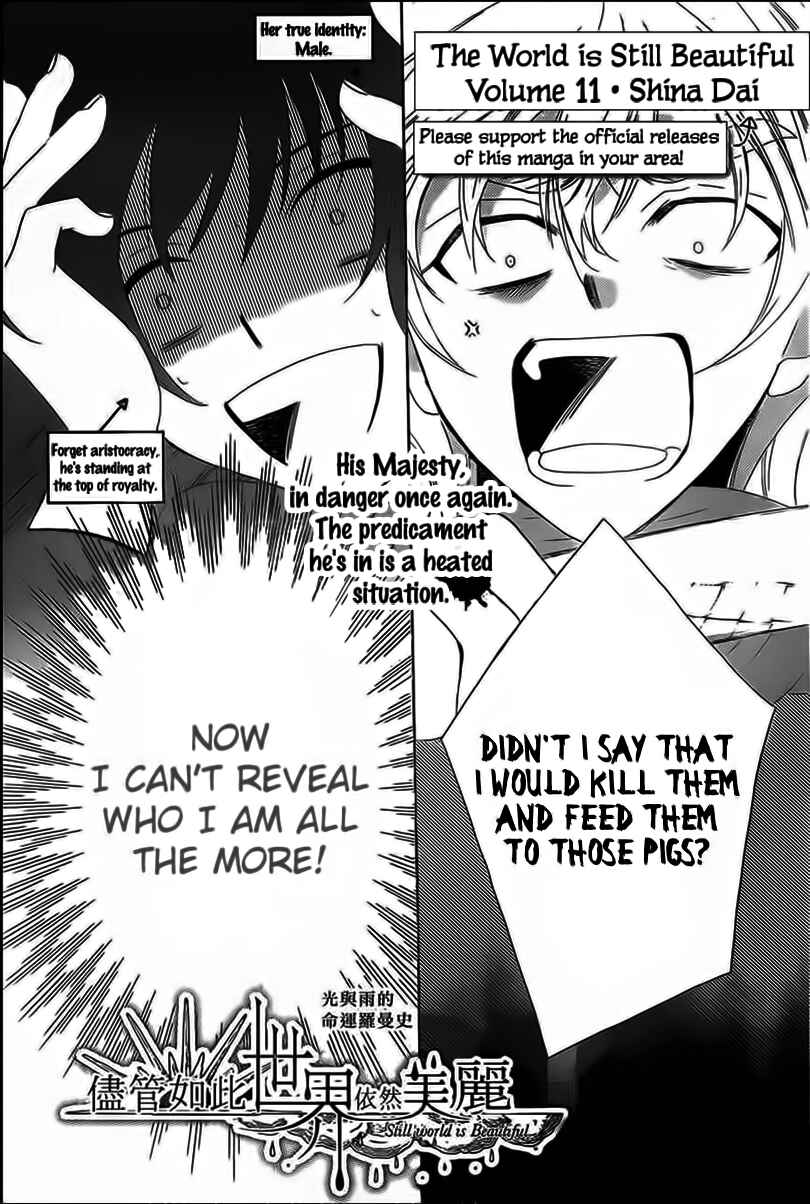 Page 5 Chapter 59 Soredemo Sekai wa Utsukushii