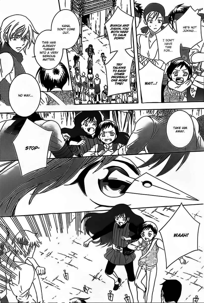 Page 9 Chapter 59 Soredemo Sekai wa Utsukushii