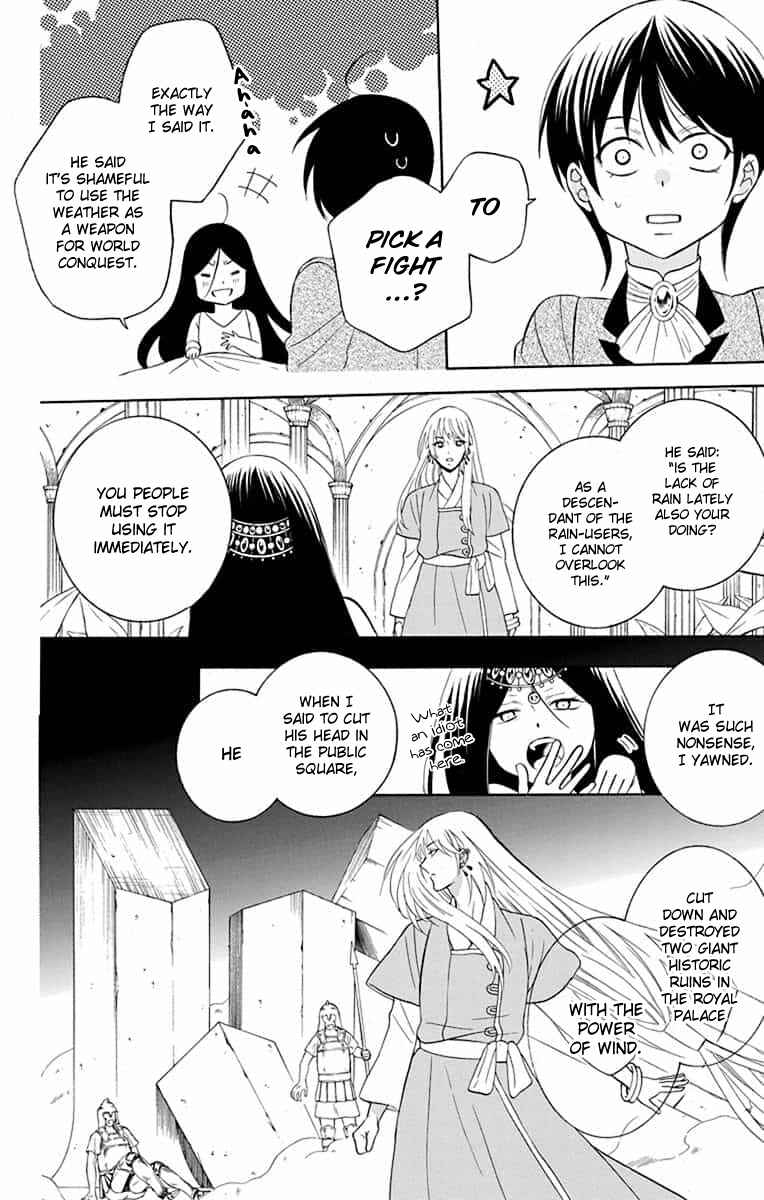 Page 11 Chapter 141 Soredemo Sekai wa Utsukushii