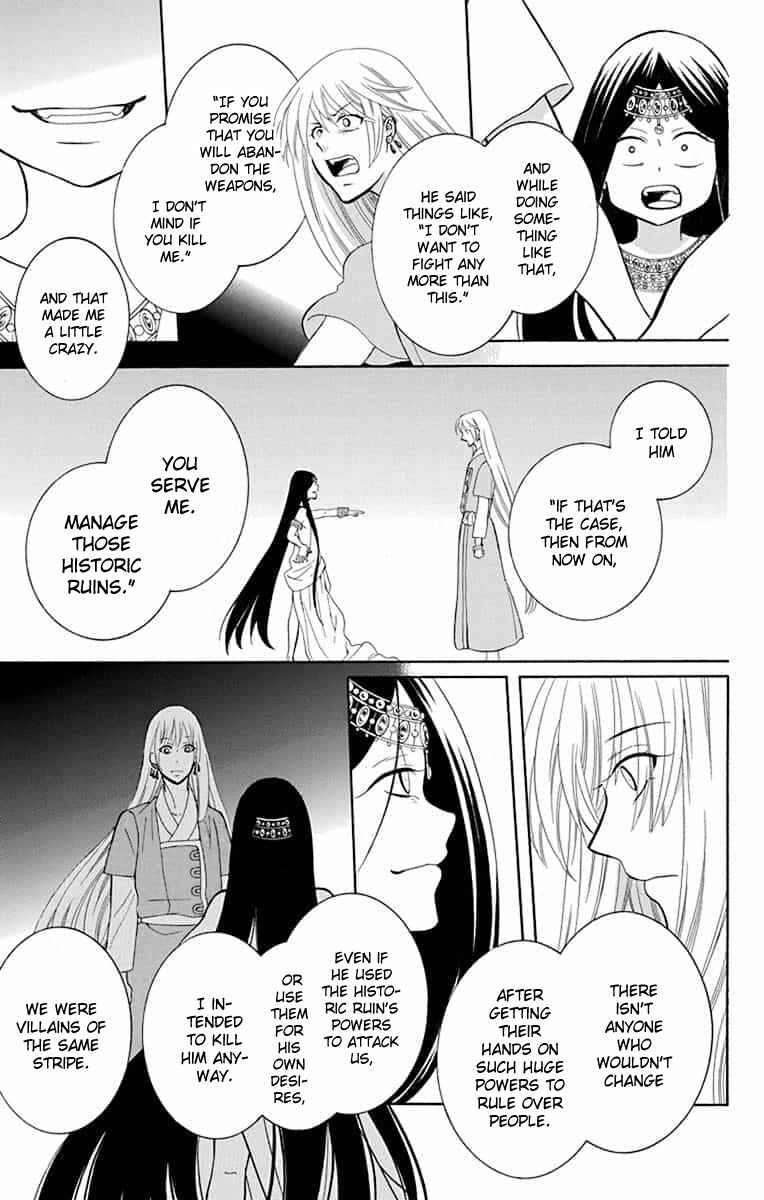 Page 12 Chapter 141 Soredemo Sekai wa Utsukushii