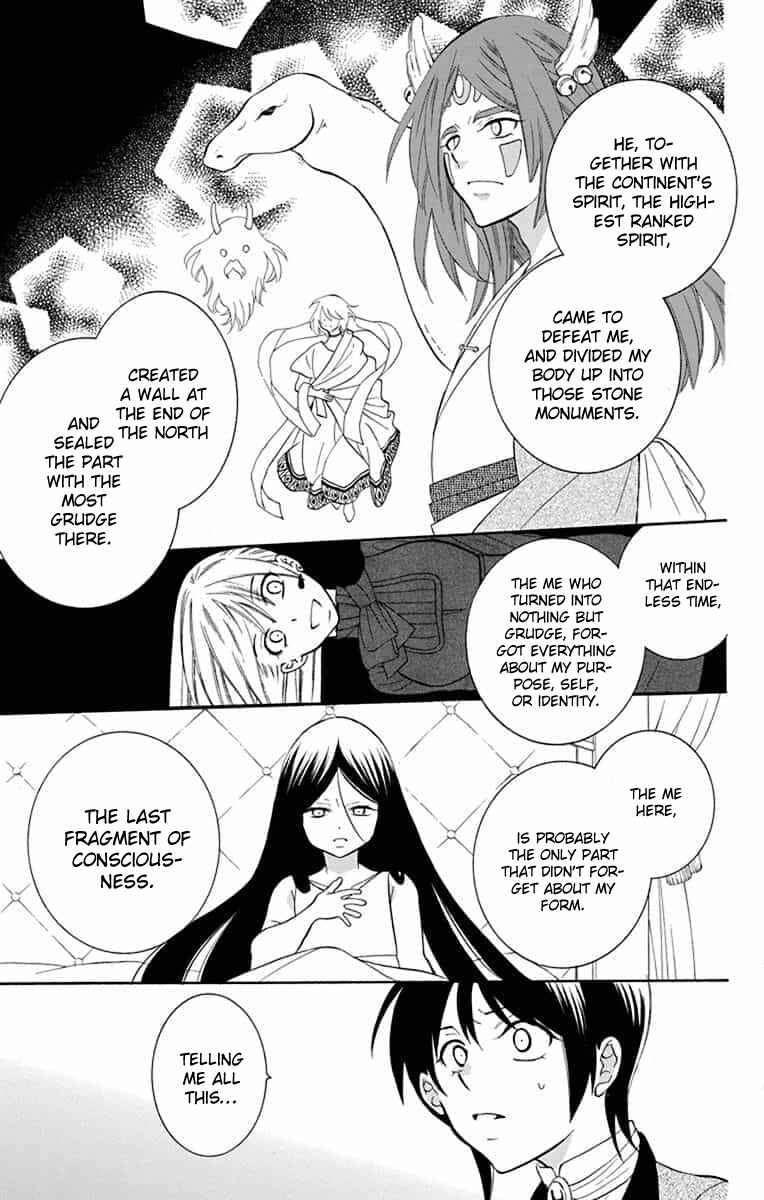 Page 20 Chapter 141 Soredemo Sekai wa Utsukushii