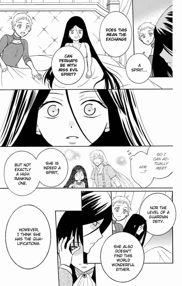 Page 24 Chapter 141 Soredemo Sekai wa Utsukushii